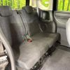 honda n-box 2017 CFJ1347708 image 9