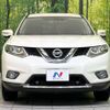 nissan x-trail 2016 -NISSAN--X-Trail DAA-HNT32--HNT32-116125---NISSAN--X-Trail DAA-HNT32--HNT32-116125- image 15