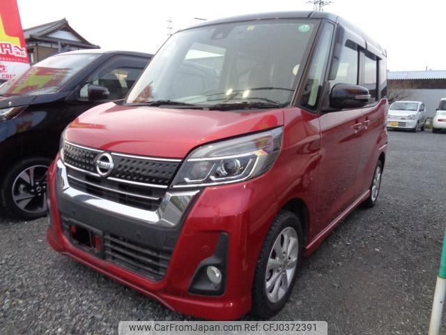 nissan dayz-roox 2020 quick_quick_DBA-B21A_B21A-0622610 image 1