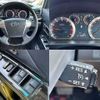 toyota alphard 2014 504928-931285 image 3