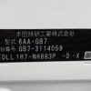 honda freed 2020 CFJ1540023 image 31