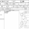 toyota land-cruiser-prado 2020 CFJ1602985 image 15