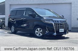 toyota alphard 2018 -TOYOTA--Alphard DBA-AGH30W--AGH30-0217382---TOYOTA--Alphard DBA-AGH30W--AGH30-0217382-