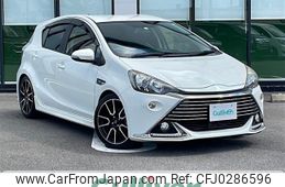 toyota aqua 2014 -TOYOTA--AQUA DAA-NHP10--NHP10-2302001---TOYOTA--AQUA DAA-NHP10--NHP10-2302001-