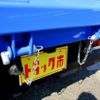 nissan atlas 2023 CFJ1599430 image 7