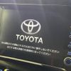 toyota hilux 2022 -TOYOTA--Hilux 3DF-GUN125--GUN125-3939203---TOYOTA--Hilux 3DF-GUN125--GUN125-3939203- image 3