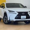 lexus nx 2016 -LEXUS--Lexus NX DAA-AYZ15--AYZ15-1007421---LEXUS--Lexus NX DAA-AYZ15--AYZ15-1007421- image 6