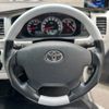 toyota regiusace-van 2017 -TOYOTA 【名変中 】--Regius ace Van KDH221K--00020883---TOYOTA 【名変中 】--Regius ace Van KDH221K--00020883- image 21