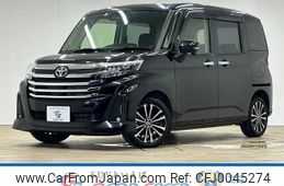 toyota roomy 2022 -TOYOTA--Roomy 4BA-M900A--M900A-0675892---TOYOTA--Roomy 4BA-M900A--M900A-0675892-