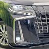 toyota alphard 2021 quick_quick_AGH30W_AGH30-9021946 image 13