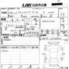 toyota vellfire 2016 -TOYOTA--Vellfire AGH35W-0008940---TOYOTA--Vellfire AGH35W-0008940- image 3