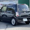 daihatsu mira-cocoa 2013 -DAIHATSU--Mira Cocoa DBA-L675S--L675S-0157079---DAIHATSU--Mira Cocoa DBA-L675S--L675S-0157079- image 15