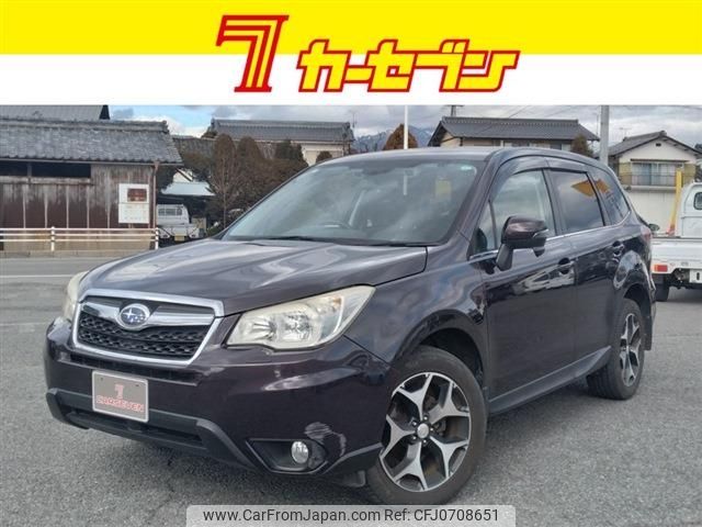 subaru forester 2013 -SUBARU--Forester DBA-SJ5--SJ5-014466---SUBARU--Forester DBA-SJ5--SJ5-014466- image 1