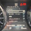 land-rover discovery-sport 2016 GOO_JP_965022041609620022001 image 27