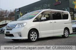 nissan serena 2012 -NISSAN--Serena FC26--FC26-054554---NISSAN--Serena FC26--FC26-054554-