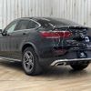 mercedes-benz glc-class 2021 quick_quick_3DA-253315C_W1N2533152G004147 image 17