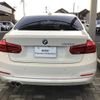 bmw 3-series 2017 -BMW--BMW 3 Series LDA-8C20--WBA8C56000NU83424---BMW--BMW 3 Series LDA-8C20--WBA8C56000NU83424- image 5