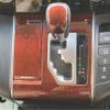 toyota vellfire 2016 -TOYOTA--Vellfire AGH35W--AGH35-0011959---TOYOTA--Vellfire AGH35W--AGH35-0011959- image 45
