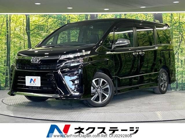 toyota voxy 2021 -TOYOTA--Voxy 3BA-ZRR80W--ZRR80-0649720---TOYOTA--Voxy 3BA-ZRR80W--ZRR80-0649720- image 1