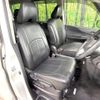 nissan serena 2017 quick_quick_GFC27_GFC27-059891 image 10