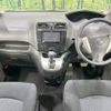 nissan serena 2013 -NISSAN--Serena DBA-C26--C26-061850---NISSAN--Serena DBA-C26--C26-061850- image 2