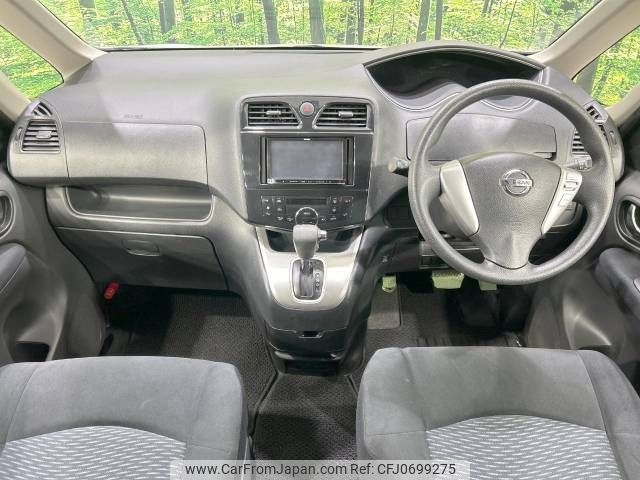 nissan serena 2013 -NISSAN--Serena DBA-C26--C26-061850---NISSAN--Serena DBA-C26--C26-061850- image 2