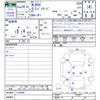 honda n-box 2012 -HONDA--N BOX JF1--1135844---HONDA--N BOX JF1--1135844- image 3
