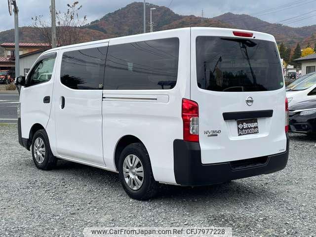 nissan caravan-van 2017 -NISSAN--Caravan Van VW6E26--100906---NISSAN--Caravan Van VW6E26--100906- image 2