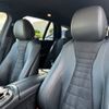 mercedes-benz e-class-station-wagon 2018 -MERCEDES-BENZ--Benz E Class Wagon RBA-213245C--WDD2132452A481163---MERCEDES-BENZ--Benz E Class Wagon RBA-213245C--WDD2132452A481163- image 10