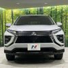 mitsubishi eclipse-cross 2023 CFJ1658253 image 15