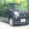 nissan moco 2011 -NISSAN--Moco DBA-MG33S--MG33S-134372---NISSAN--Moco DBA-MG33S--MG33S-134372- image 18