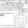 daihatsu mira-tocot 2018 -DAIHATSU 【三河 581た2372】--Mira Tocot LA550S-0011137---DAIHATSU 【三河 581た2372】--Mira Tocot LA550S-0011137- image 3