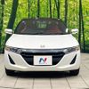 honda s660 2015 CFJ1709867 image 12