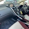 toyota sai 2016 -TOYOTA--SAI DAA-AZK10--AZK10-2096174---TOYOTA--SAI DAA-AZK10--AZK10-2096174- image 6