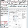 nissan x-trail 2014 quick_quick_NT32_NT32-016298 image 21