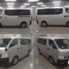 nissan nv350-caravan-wagon 2013 quick_quick_CBA-KS2E26_001146 image 9