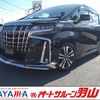 toyota alphard 2019 CARSENSOR_JP_AU6071043181 image 1