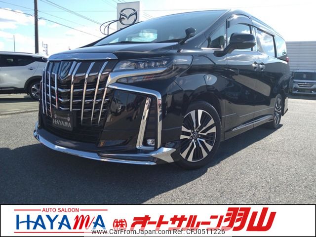 toyota alphard 2019 CARSENSOR_JP_AU6071043181 image 1