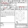 toyota land-cruiser-prado 2022 CFJ1666361 image 21