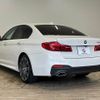 bmw 5-series 2017 -BMW--BMW 5 Series LDA-JC20--WBAJC32080B076738---BMW--BMW 5 Series LDA-JC20--WBAJC32080B076738- image 15