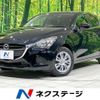 mazda demio 2016 -MAZDA--Demio DBA-DJ3FS--DJ3FS-164850---MAZDA--Demio DBA-DJ3FS--DJ3FS-164850- image 1