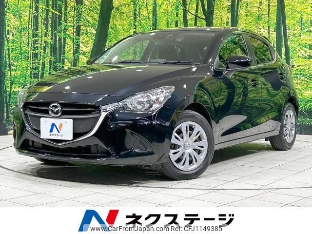mazda demio 2016 -MAZDA--Demio DBA-DJ3FS--DJ3FS-164850---MAZDA--Demio DBA-DJ3FS--DJ3FS-164850- image 1