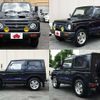 suzuki jimny 1994 -SUZUKI--Jimny V-JA11V--JA11-286468---SUZUKI--Jimny V-JA11V--JA11-286468- image 8