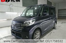 nissan dayz-roox 2014 CFJ1758532