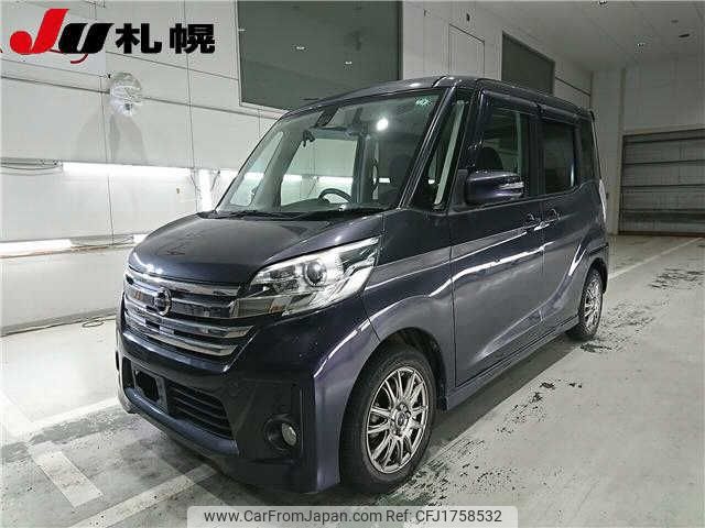 nissan dayz-roox 2014 CFJ1758532 image 1