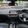 bmw 1-series 2020 -BMW--BMW 1 Series 3BA-7L20--WBA7L120007F46278---BMW--BMW 1 Series 3BA-7L20--WBA7L120007F46278- image 16