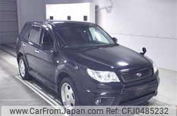 subaru forester 2011 -SUBARU--Forester SHJ-018804---SUBARU--Forester SHJ-018804-