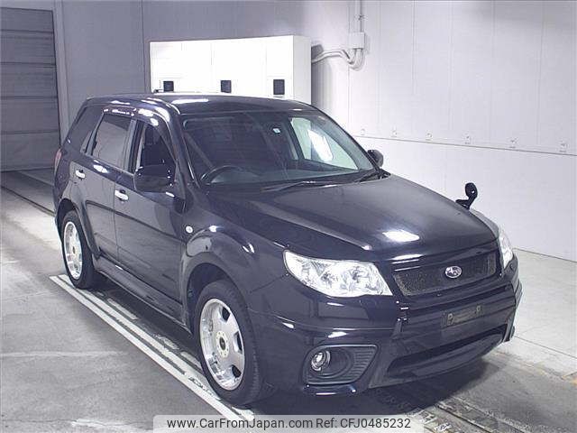 subaru forester 2011 -SUBARU--Forester SHJ-018804---SUBARU--Forester SHJ-018804- image 1