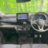 nissan dayz 2020 CFJ1639867 image 3