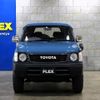 toyota land-cruiser-prado 1997 CFJ1804847 image 16